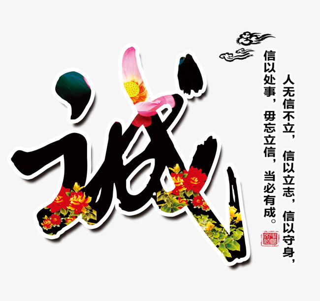 桑日追债公司